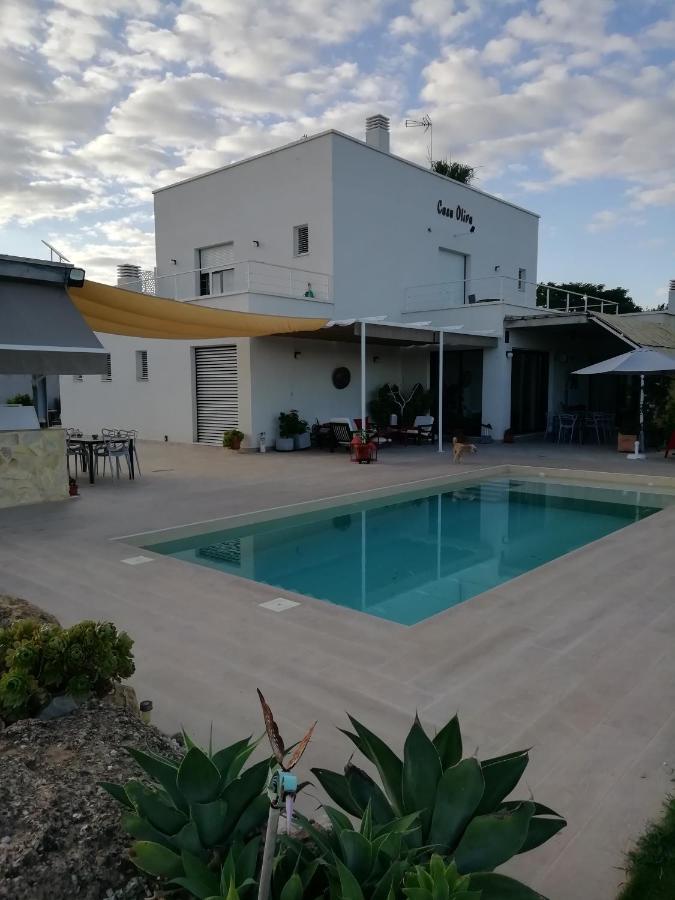 דירות סביליה Casa Oliva 52 מראה חיצוני תמונה